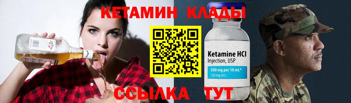 МЕФ Мытищи