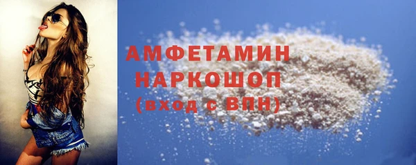 прущая мука Нея