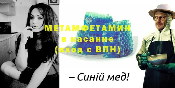 прущая мука Нея