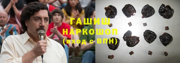 прущая мука Нея