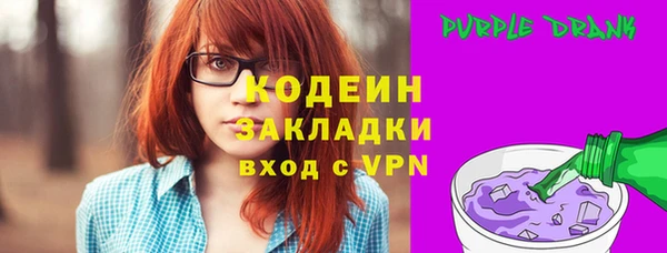прущая мука Нея