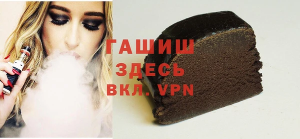 прущая мука Нея
