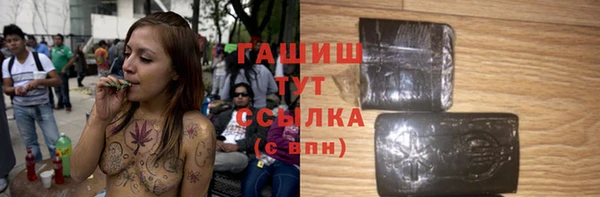 прущая мука Нея