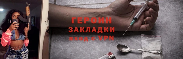 а пвп мука Нефтекумск