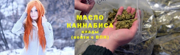 MDMA Premium VHQ Бородино