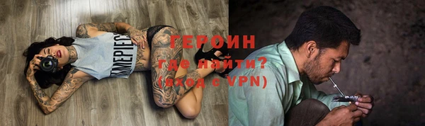 прущая мука Нея