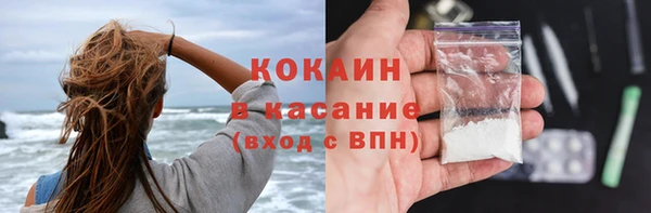 а пвп мука Нефтекумск