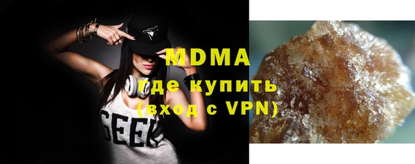 а пвп мука Нефтекумск