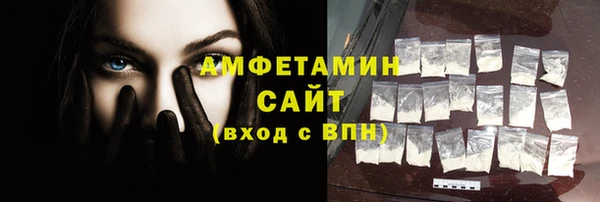 а пвп мука Нефтекумск