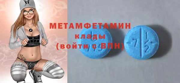прущая мука Нея