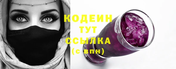 а пвп мука Нефтекумск