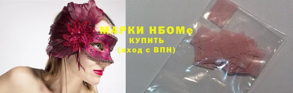 а пвп мука Нефтекумск