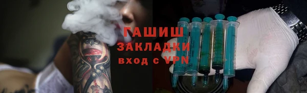 прущая мука Нея