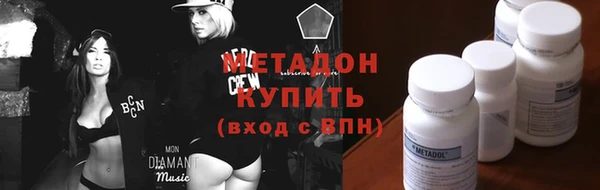 прущая мука Нея