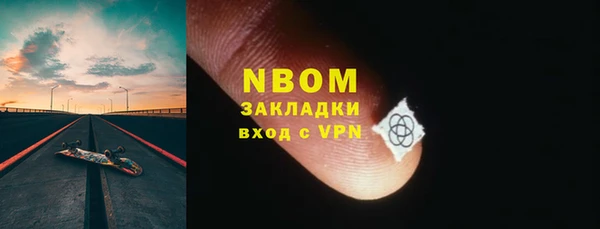 а пвп мука Нефтекумск