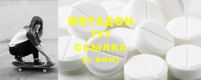 прущая мука Нея