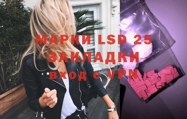 MDMA Premium VHQ Бородино