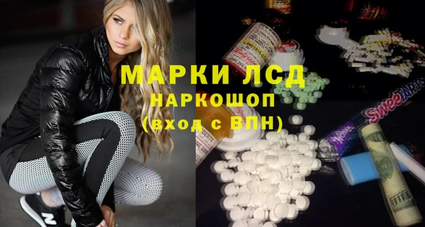 прущая мука Нея