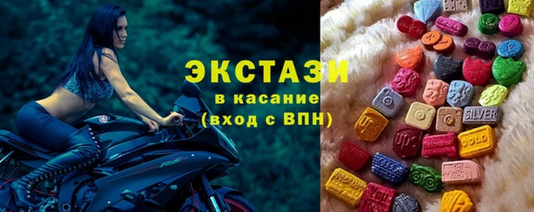 а пвп мука Нефтекумск