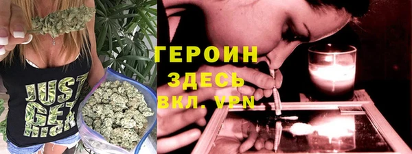 ГАЛЛЮЦИНОГЕННЫЕ ГРИБЫ Нефтегорск