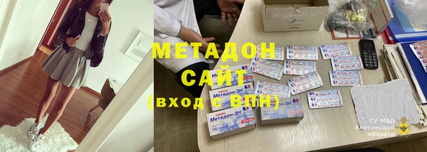 прущая мука Нея