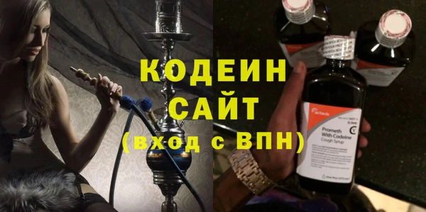 а пвп мука Нефтекумск