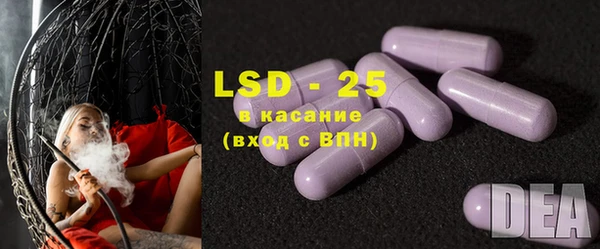 MDMA Premium VHQ Бородино