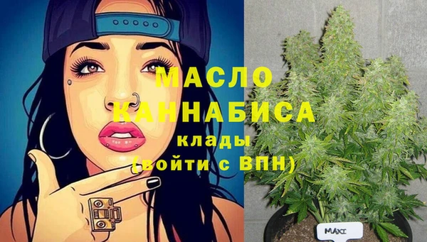 прущая мука Нея