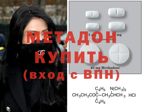 ГАЛЛЮЦИНОГЕННЫЕ ГРИБЫ Нефтегорск