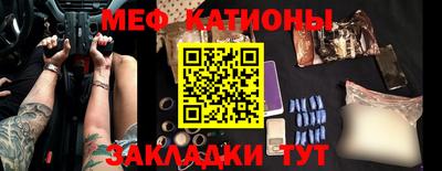 МДПВ Волгодонск