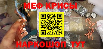 соль курить ск Краснодар