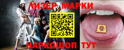 МДПВ Волгодонск