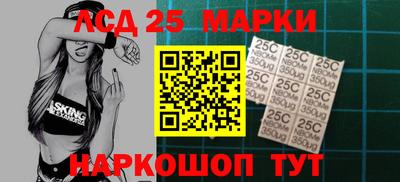 mdma Краснознаменск