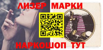 гашишное масло Гатчина