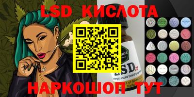 mdma Краснознаменск