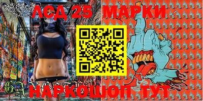 ALPHA PVP Волжск