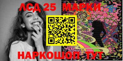 COCAINE Волжский