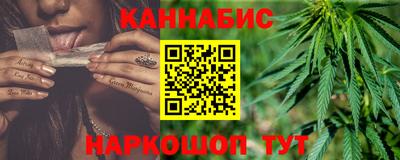 соль курить ск Краснодар