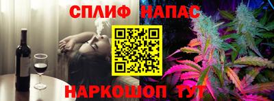 стафф Гагарин