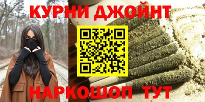 mdma Краснознаменск