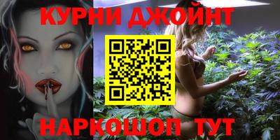 герыч Абакан