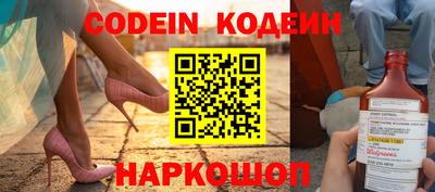 ALPHA PVP Волжск