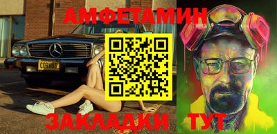 гашишное масло Гатчина