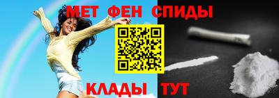 герыч Краснокаменск