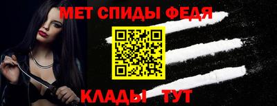 герыч Краснокаменск