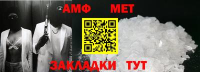 соль курить ск Краснодар