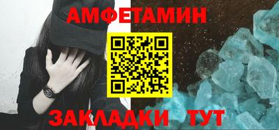 прущая мука Ликино-Дулёво