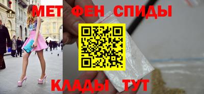 стафф Гагарин