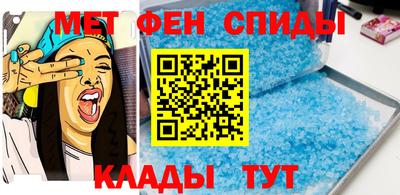 гашишное масло Гатчина