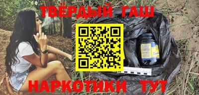 COCAINE Волжский